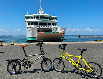 bycicle with ship